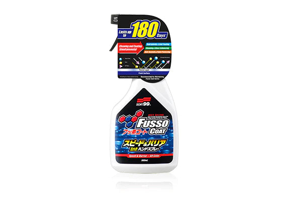 FUSSO COAT SPEED & BARRIER HAND SPRAY - ALL COLORS