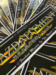 MAZDA FITMENT CLUB STICKER - SPECIAL SPOT OILSLICK