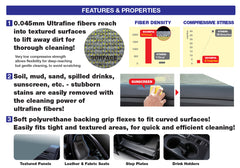 ROOMPIA Interior Brush